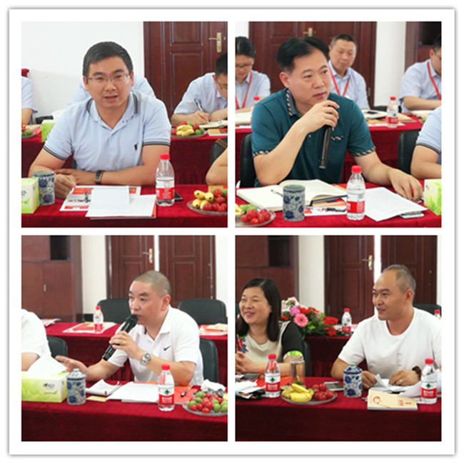 參會企業(yè)發(fā)言2_副本
