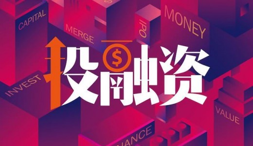 四川省中小企業(yè)協(xié)會(huì)投融資專委會(huì)工作職責(zé)、成員名單及主任單位簡(jiǎn)介