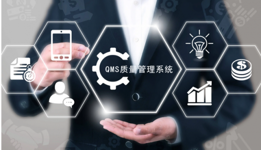 四川省中小企業(yè)協(xié)會(huì)管理咨詢專委會(huì)工作職責(zé)、成員名單及主任單位簡(jiǎn)介
